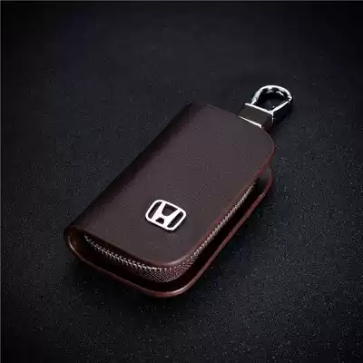 Guangqi Honda Guangben Accord 8 89 9 5 Nine Generation Semi-Accord Special Leather Remote Control Car Key Case Case Female