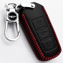 Crowdtai T600T700 big mai x5 intelligent remote control z700 protection movement version car special key bag genuine leather cover