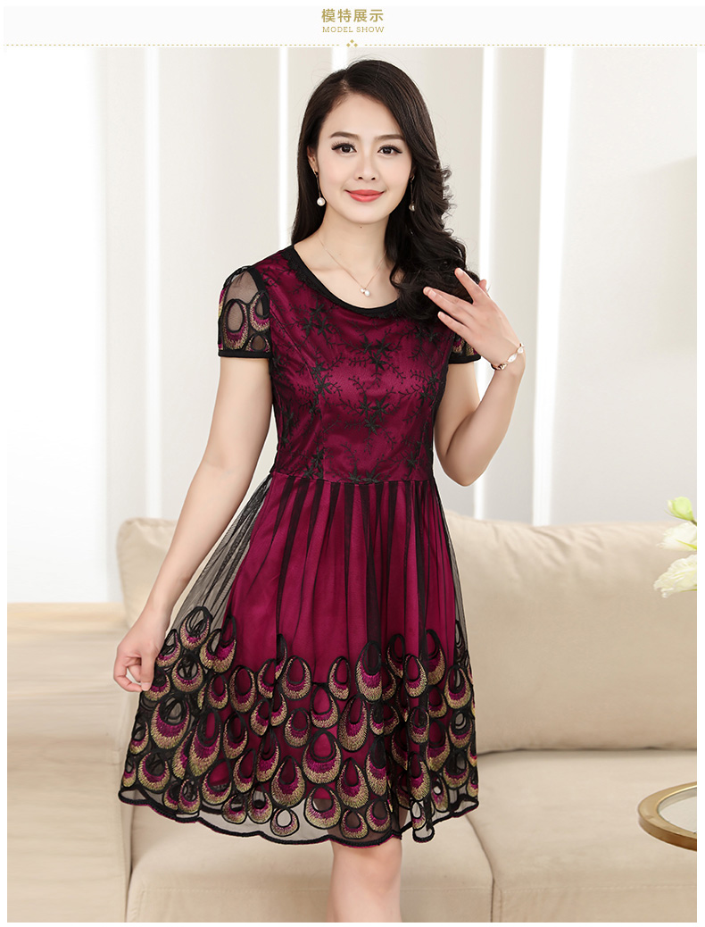 Váy hè cho mẹ 40-50 tuổi trung niên tay ngắn 2019 Váy hè nữ trung niên mới - Quần áo của mẹ áo sơ mi trung niên