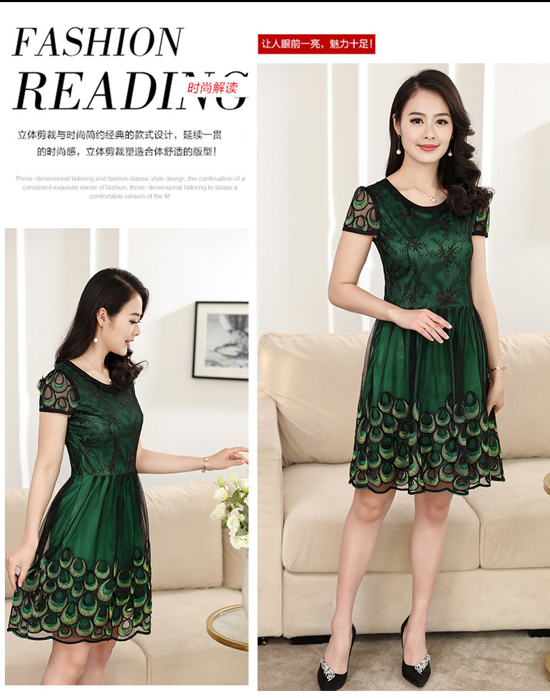 Váy hè cho mẹ 40-50 tuổi trung niên tay ngắn 2019 Váy hè nữ trung niên mới - Quần áo của mẹ áo sơ mi trung niên