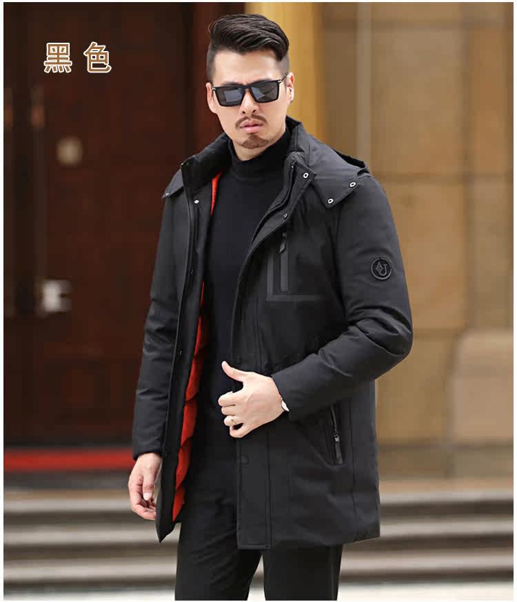 Blouson hiver pour homme - Ref 3113211 Image 11