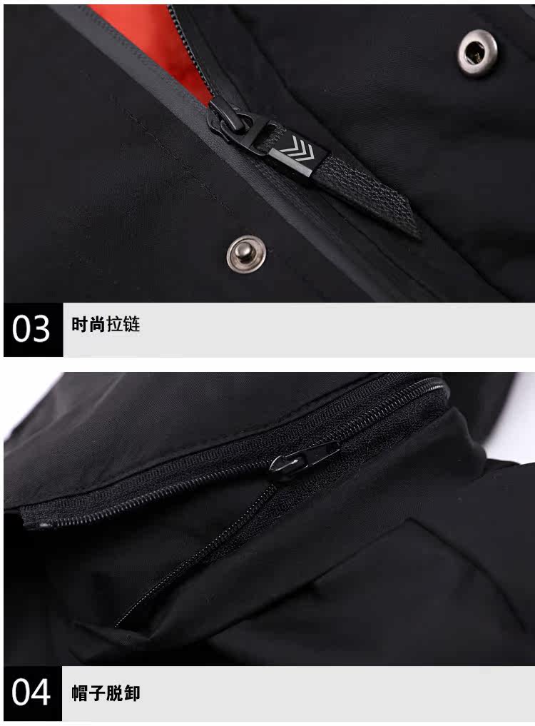 Blouson hiver pour homme - Ref 3113211 Image 16