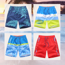 Summer beach pants mens cotton elastic waist shorts five-point pants loose large size flat angle boys quick-drying big pants tide