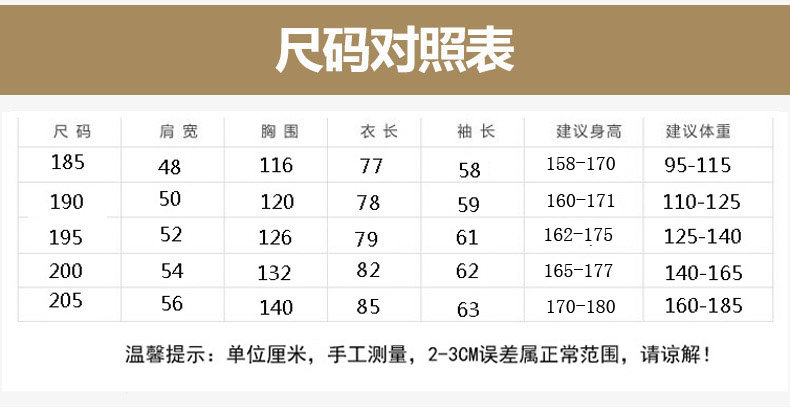 Blouson hiver pour homme - Ref 3114429 Image 5