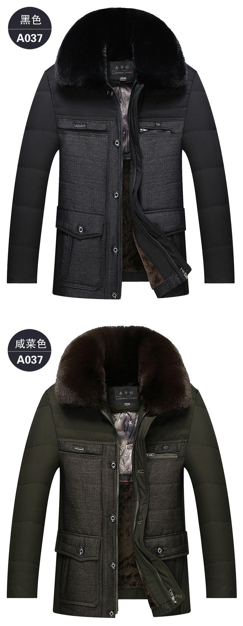 Blouson hiver pour homme - Ref 3112721 Image 11