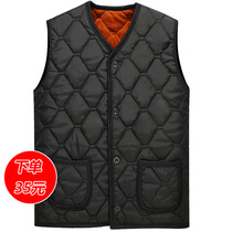 Old flat shirt velvet thickened middle-aged cotton vest mens new dad outfit old man waistcoat close-fitting vest horse clip