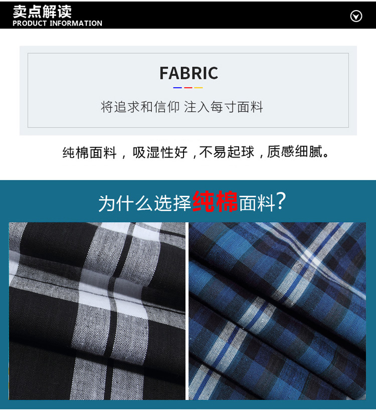 2 quần cotton mùa hè nam rộng kích thước trung niên kẻ sọc năm điểm quần short giản dị đồ ngủ quần lớn baggy nam