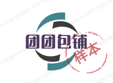团团包铺