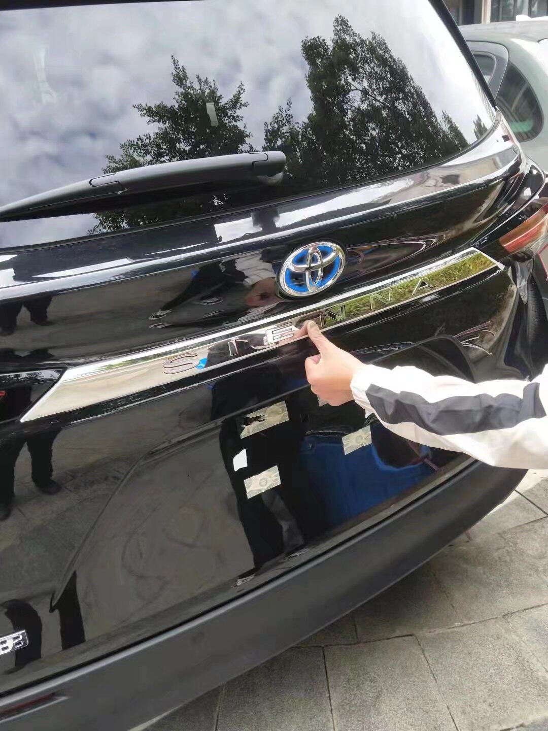 Apply the new Toyota Senna Senna Windows Trim stainless steel midnet retrofitted door edge rear trim strip