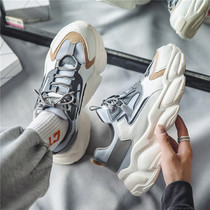 Men Shoes Summer New 2022 Exploits Breathable Heightening Old Daddy Shoes Sneakers Casual 2021 Shoes Man Wave Shoes