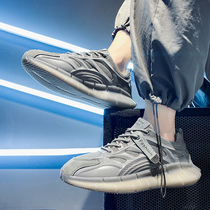 Old Dad Men Shoes 2022 New Tide Men Shoes Summer Breathable Coconut Shoes Men Sports Casual Summer Shoes Mens Wave Shoes