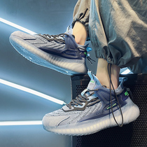 Coconut Men Shoes Fall 2021 New Sports Old Daddy Running Tide Shoes Autumn Winter Casual Winter Glint Warm Cotton Shoes