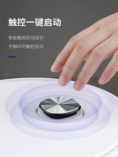 Автоматический умный робот для домашнего использования, ультратонкий пылесос, полностью автоматический, «три в одном»