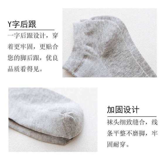 100双短袜夏季透气网眼袜薄款男女一次性运动船袜便宜黑白色袜子