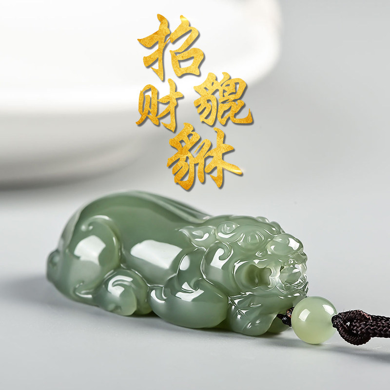 Xinjiang and Tian Yuxu Caixiu Jade Pendant Jade Pendant men and women Jade Pendant Personality Handmade Jade Necklace Jade Pendant Lovers