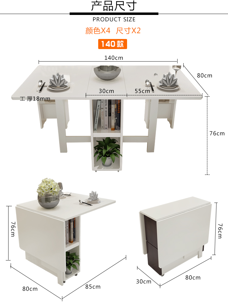 Hung Hom Xuan gấp bàn ăn và ghế kết hợp căn hộ nhỏ bàn ăn nhà có thể thu vào nhà hàng hình chữ nhật đa năng - Bàn bàn học xếp gọn
