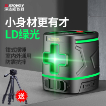 Deep Dawei 2-line green light level high precision infrared small automatic leveling and strong light automatic leveling