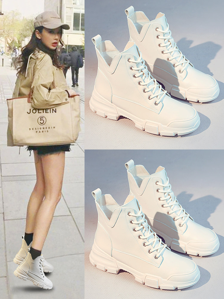 Leather Martin boots women's 2022 autumn new all-match inner heightening women's shoes winter plus velvet explosive style flat ankle boots