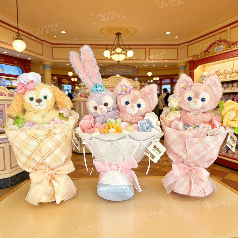 Shanghai Disney Purchasing Service for Plush Garden Cake Decorations, Stellalou, Cookieann, Linabell, Bouquet Decorations, and Gifts Shanghai Disney Purchasing Service for Plush Garden Cake Decorations, Stellalou, Cookieann, Linabell, Bouquet Decorations, and Gifts