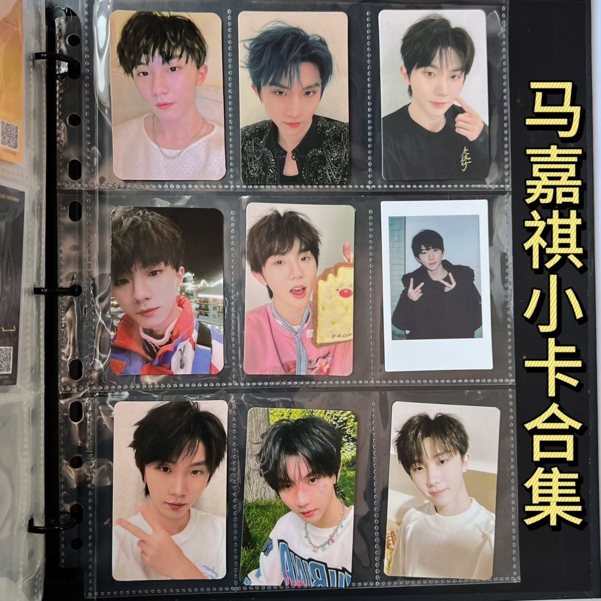 TF家族三代蝴蝶效應小卡家族款極禹婚卡陳天潤張峻豪左航朱志鑫-淘寶