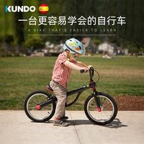 Spain KUNDO Children's Bicycle Boys and Girls Baby Bicycle 1-3-6