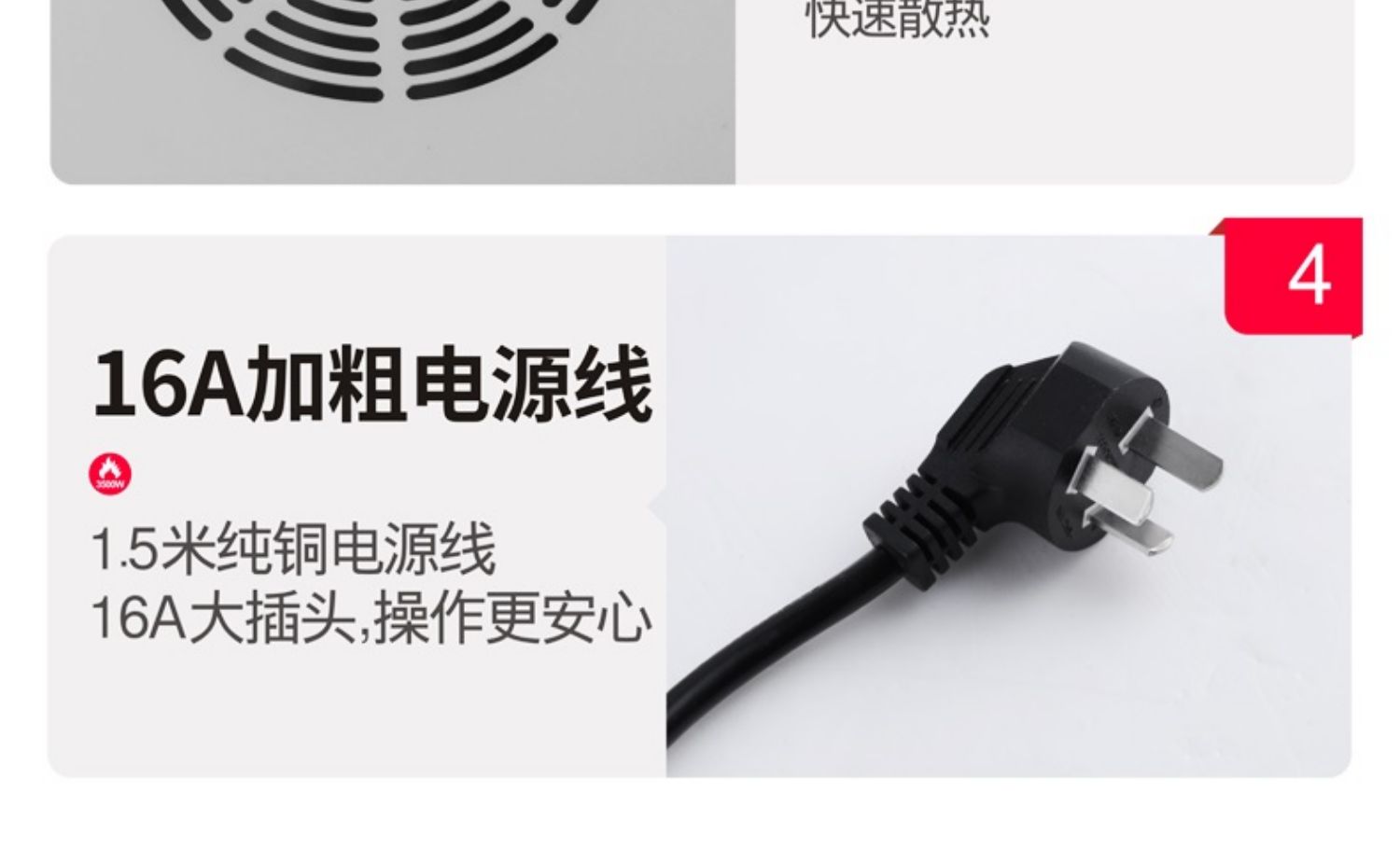 bếp từ giá 300k Bếp điện từ cảm ứng CECHUANGC / 35 Q35S và bếp xào công suất cao 3500W công suất cao - Bếp cảm ứng bếp từ đôi kangaroo