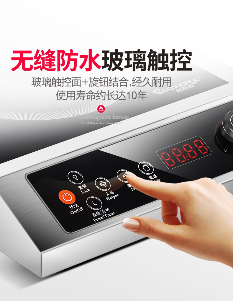 bếp từ giá 300k Bếp điện từ cảm ứng CECHUANGC / 35 Q35S và bếp xào công suất cao 3500W công suất cao - Bếp cảm ứng bếp từ đôi kangaroo