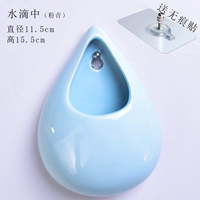 【FanQing Water Drop (середина)】