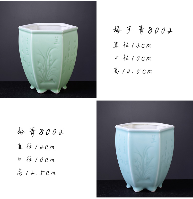 Orchid basin ceramic creative household indoor celadon green plant asparagus fleshy flower pot Chinese potted the plants rich tree