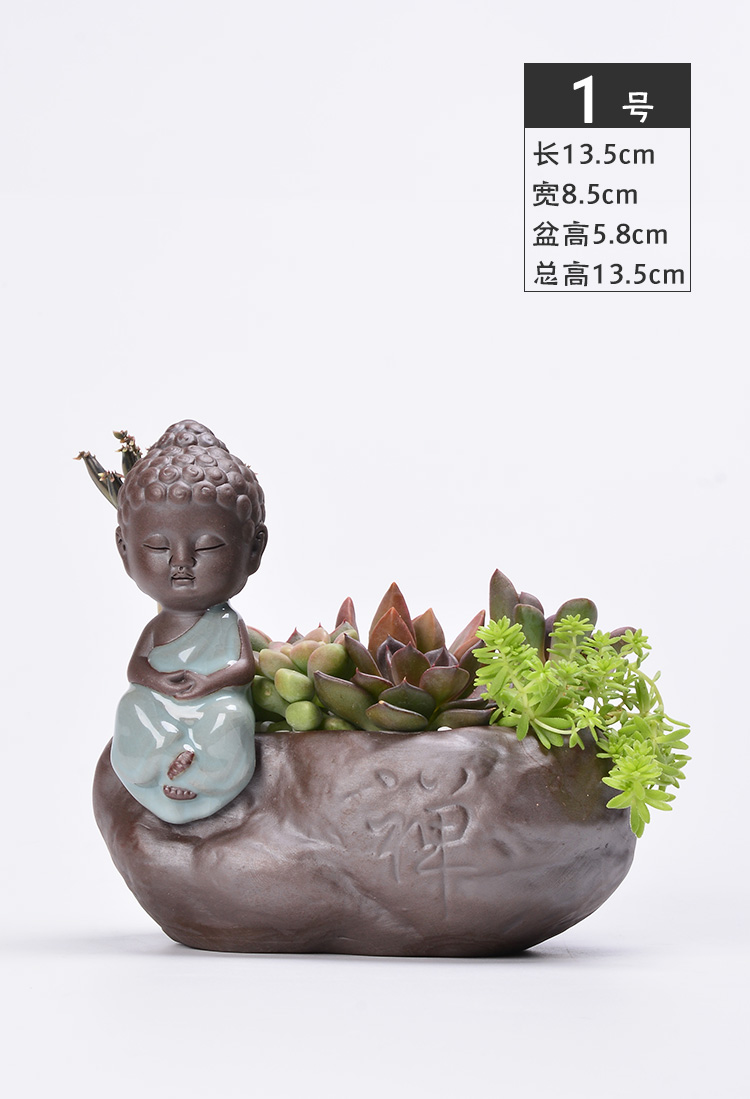 Fleshy flower pot small zen monk creative purple ceramic flower implement copper money plant grass flesh hydroponic plant containers