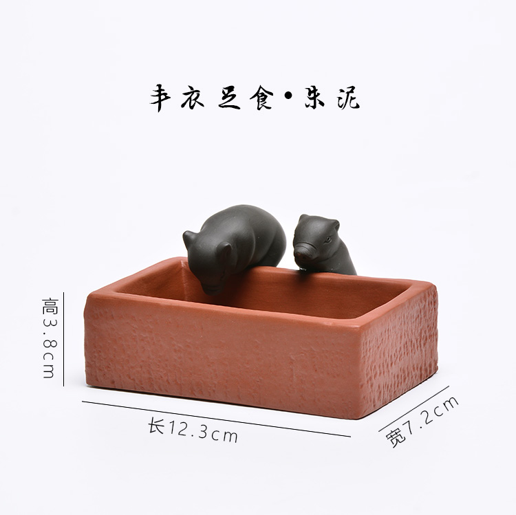 Creative purple sand flowerpot furnishing articles without hole, desktop potted the plants animals duck retro imitation stone mortar hydroponic flower pot