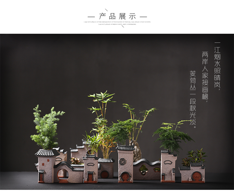 Chinese style restoring ancient ways is more than the old meat pot ceramic creative bonsai asparagus, green meat meat the plants specials coarse pottery flowerpot