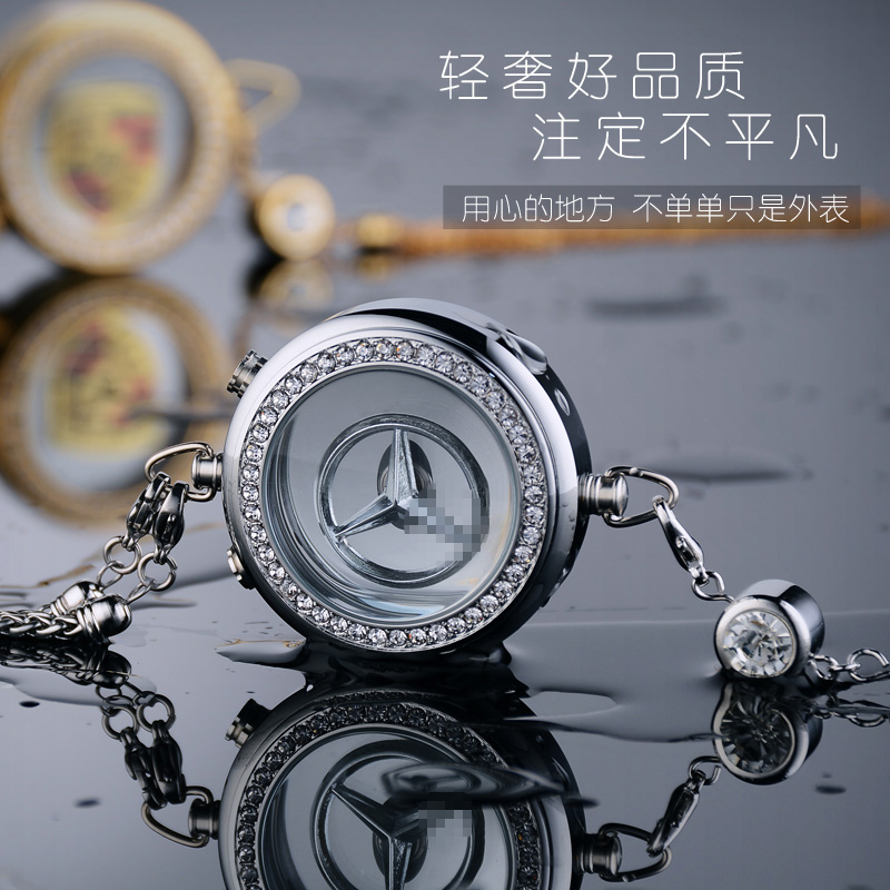 Mercedes high-end pendant perfume E300L GLC260L C260 A200L CLA women's car pendant aromatherapy
