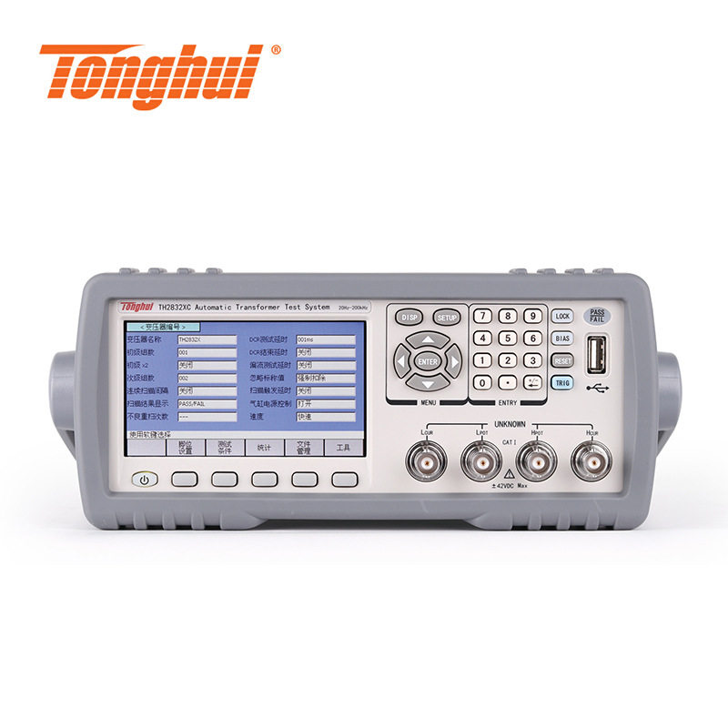 Homey TH2832XC frequency 200kHz without LCR automatic transformer test system