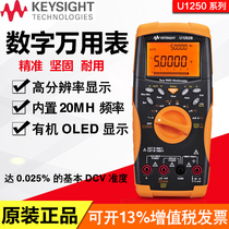 Keysight Handheld Digital Multimeter U1231A 1232A 1233A Agilent Multimeter
