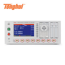 Integrated test system integrated magnetic element analyzer for Tonghui TH9520 six-in-one comprehensive test system