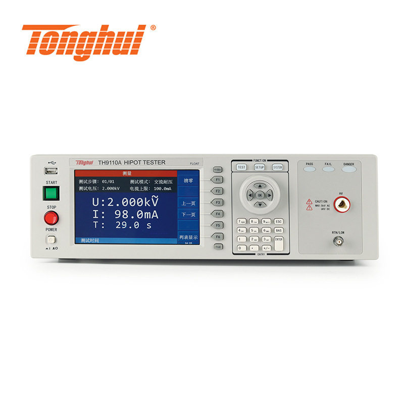 Program-controlled AC/DC pressure-proof insulation tester for Tonghui TH9110A electrical safety gauge tester