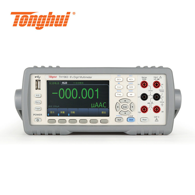 Tonghui TH 1963 reading 1199999 words LCD display desktop six and half digital multi - use table