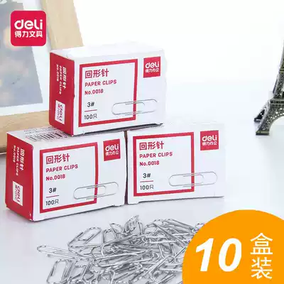 Del 0018 Silver Metal Ply Paper Paper Paper Financial Supplies Office Stationery Use Ten Boxes Price