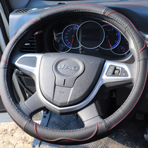 Jiangling Kaiyun truck steering wheel cover new Shunda Kaiyun upgraded steering wheel Kairui special steering wheel cover