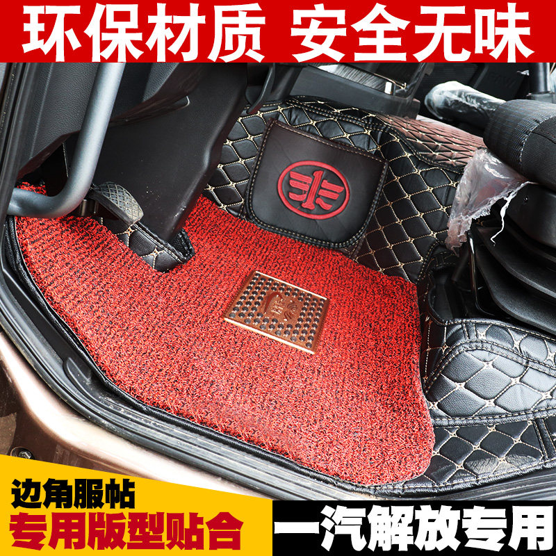 Jiefang j6p foot pads FAW new liberation j6p pilot version fully surrounded by large trucks Qingdao Jiefang jh6 foot pads