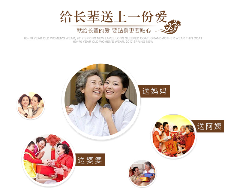 E5817 1490K ÁO LEN NỮ TAIRYA MÙA XUÂN THU ĐÔNG TRUNG NIÊN THỜI TRANG NỮ G04 SẢN PHẨM MỚI