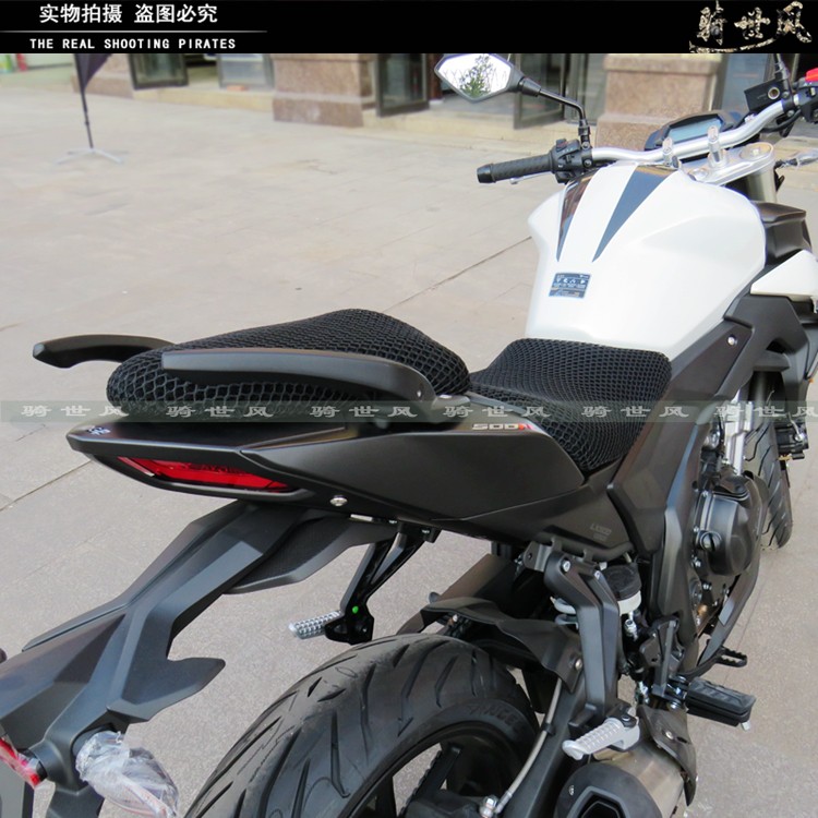 Longxin Promise 500R Đệm lót LX500 Kem chống nắng tổ ong chống nắng Vỏ bọc cách nhiệt VOGE Đệm che - Đệm xe máy miếng che yên xe máy