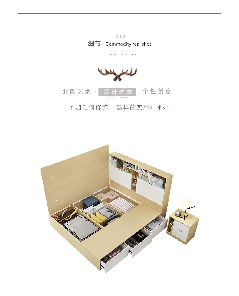 Tatami Storage Bed_11.jpg