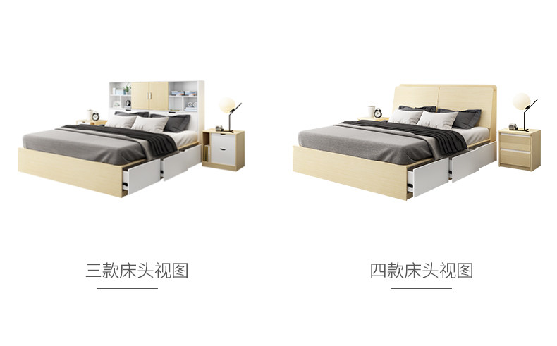 Tatami Storage Bed_04.jpg