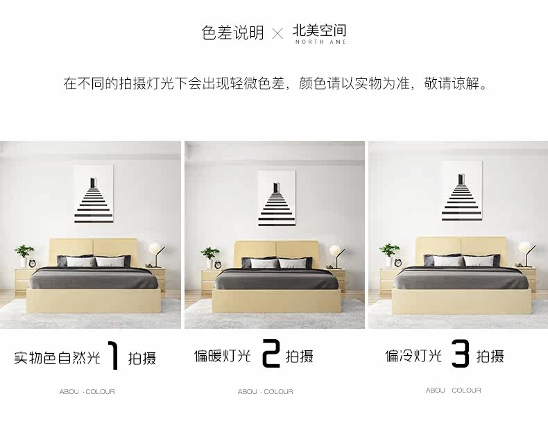 Tatami Storage Bed_17.jpg