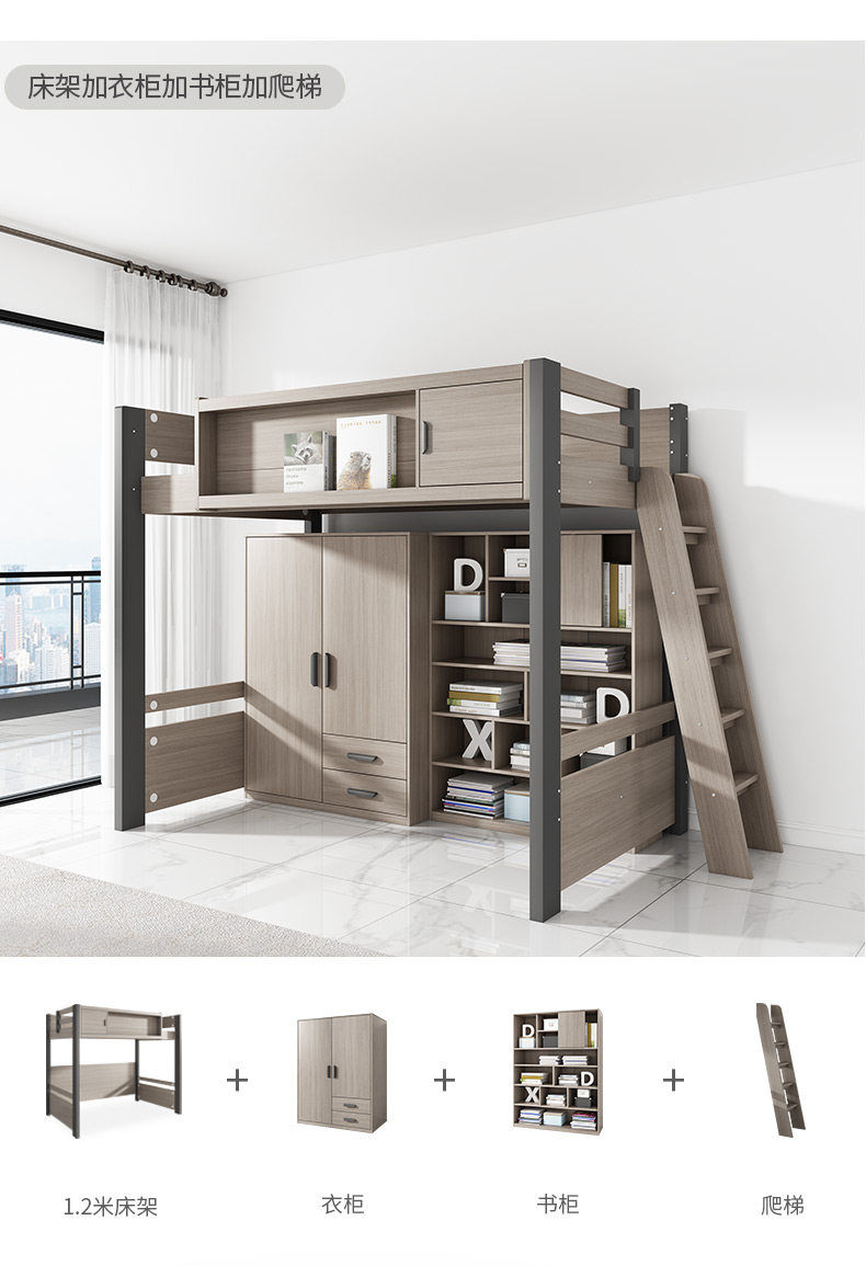 белый клен верх кровать низ Таблица- северная америка _12.jpg