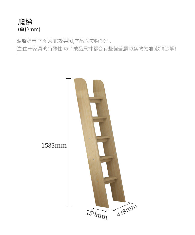 белый клен верх кровать низ Таблица- северная америка _22.jpg