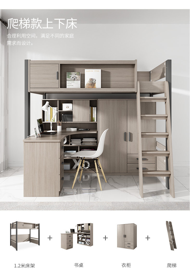 белый клен верх кровать низ Таблица- северная америка _11.jpg