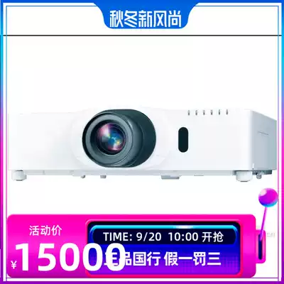 Sonok SNP-SX70C SX60C SX50C projector engineering business projector HD projector